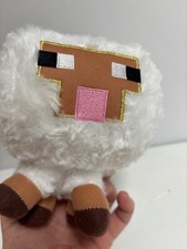 Minecraft Sheep Plush Mojang