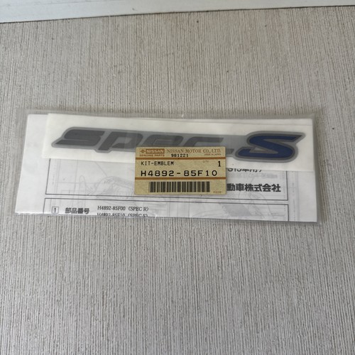 Rare jdm oem nissan silvia - oem,