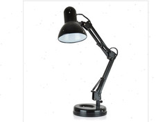 HomeLife 35w 'Swing Poise'