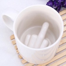 New Middle Finger Mug Coffee