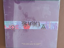 1997 Royal Mail Special Stamp Yearbook 14 - sealed and complete with mint stamps