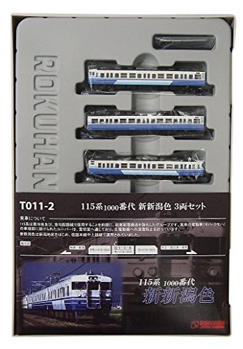Rokuhan gauge t011 - rokuhan, 115