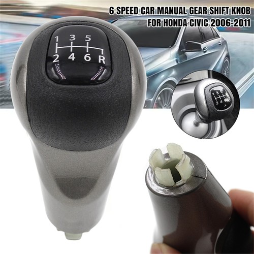 Manual gear shift knob - gear,