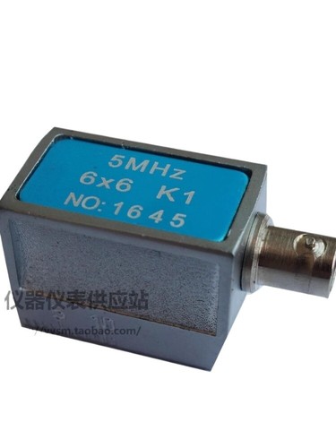1pc flaw detector small - ,