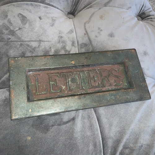 Antique large brass letterbox - large,
