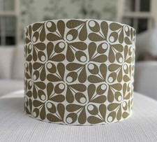 Orla Kiely Woven Acorn Cup
