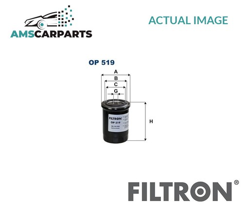 Engine oil filter 519 - engine,