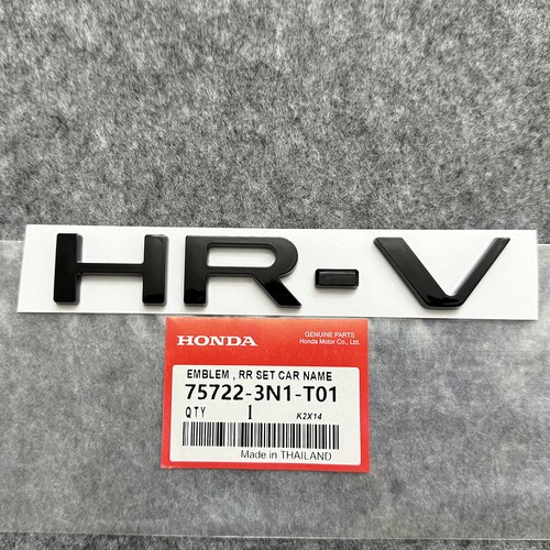 Gloss black car name - car, hr-v