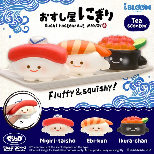 Ibloom squishy sushi - ibloom,