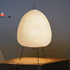 Japanese Design Akari Noguchi
