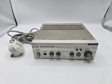 Aiwa A30 Stereo Integrated Amplifier  - Hifi System - Powers On - Untested
