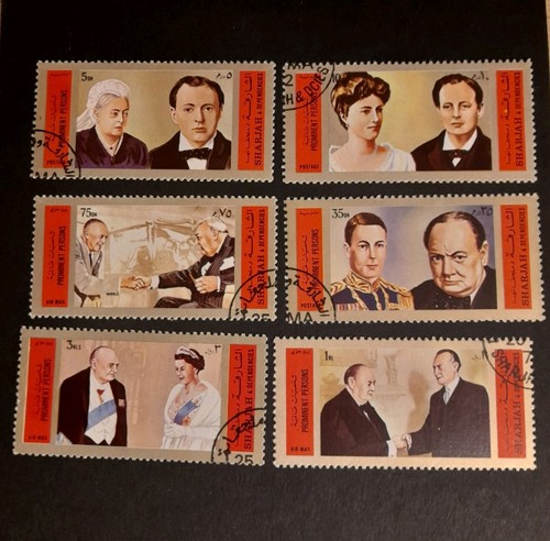 Sharjah stamp set used 1972 - stamp,