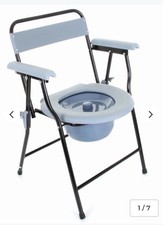 Blue Folding Stowaway Commode By CareCo BA 02090001 New in Box