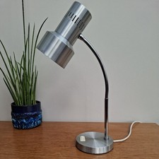 Vintage 60s 70s Pifco