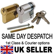 Garage Door Lock Cylinder