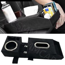 Car Accessories Storage Arm