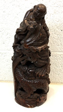 Vintage Asian Hand-Carved Wooden Pedestal Sculpture Ornament