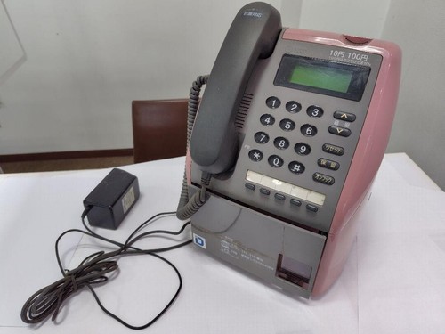 Payphone japanese public phone - japanese,