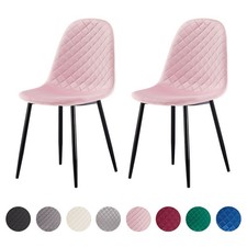 Set of 2 Dining Chairs Velvet