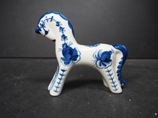 Vintage Gzhel Russia USSR