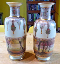 Pair Vintage Japanese Noritake Hand Painted Enamelled Vases 11.5" high 1 a/f