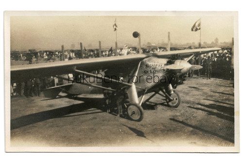 1920 original photo - photo, of