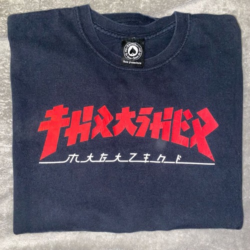 Thrasher magazine graphic - thrasher,
