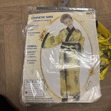 Kids Chinese Girl Costume Large 130-140