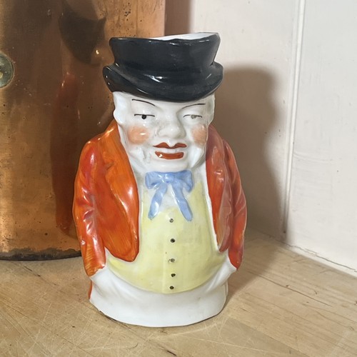Vintage unmarked ceramic - vintage, red