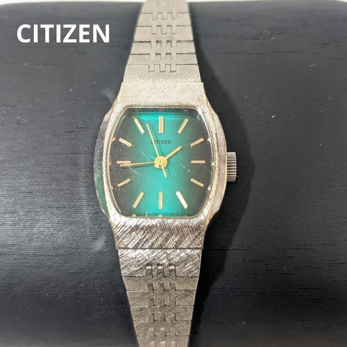 Citizen hand wound - citizen, hand-wound