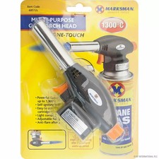 MULTI-PURPOSE GAS TORCH HEAD