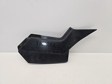 Yamaha TW125 1999 - 2004 Right