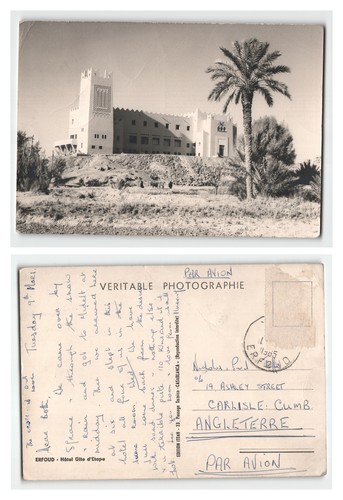 Postcard erfoud hotel gite - postcard,