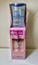 New Hello Kitty Mini Water