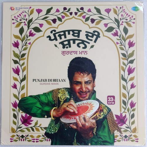 Punjabi new vinyl punjab ki - new,