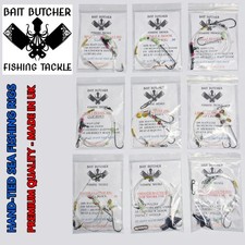 4 x BAIT BUTCHER HAND-TIED