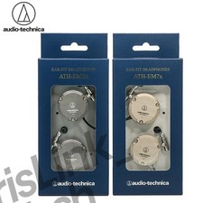 Brand New Audio-Technica