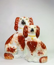 Antique Victorian Pair Of