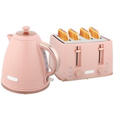 HOMCOM 1.7L 3000W Fast Boil
