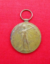 WW1 Victory Medal - J.91270 E