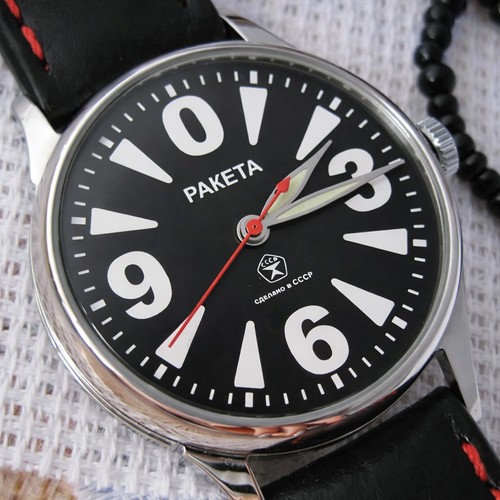 Raketa vintage soviet men - raketa,