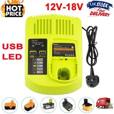 P117 18v fast charger for - p117,