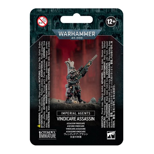 Warhammer 40000 imperial - warhammer, 40000: