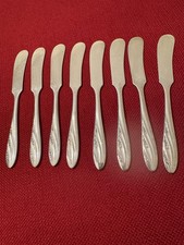 Carlton Silver Plate Butter