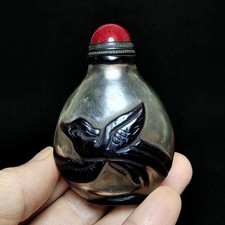 Chinese Old Beijing Glaze