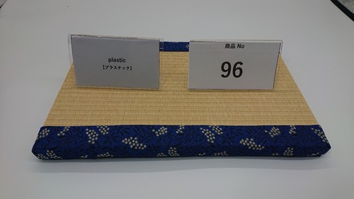 Interior tatami mat from japan - mat,