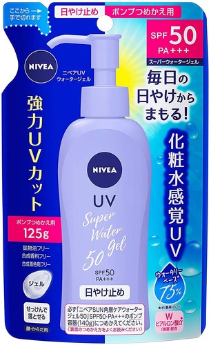 Seller nivea uv super - uv,
