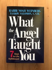 Weinberg Salomon What The