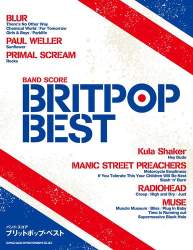 Band score britpop - score, best