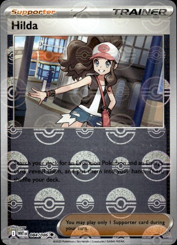 Hilda pokeball white - hilda,